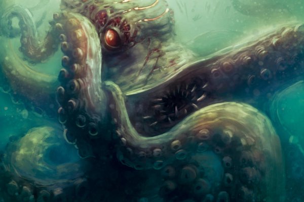 Kraken наркшоп