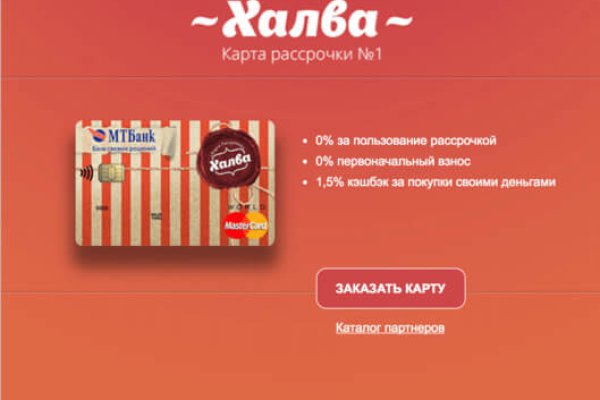 Ссылка на кракен тор kr2web in