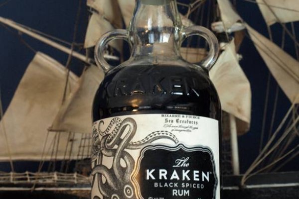 Kraken 18at