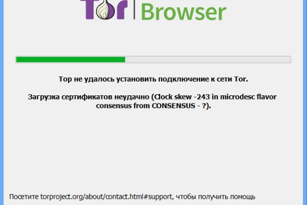 Кракен 16 at