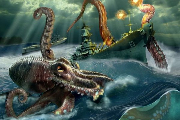 Kraken ссылка онион