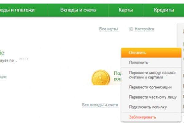 Кракен ссылка 2web krakendark link