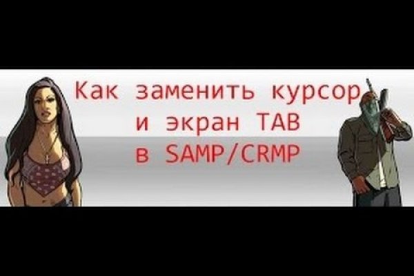 Кракен онион kraken clear com