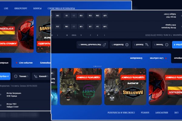 Рабочее зеркало кракен store