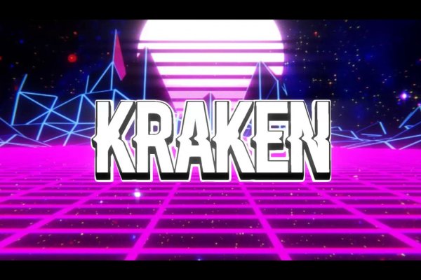 Kraken darknet store